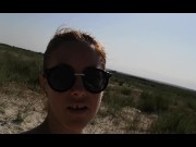 Preview 3 of Pee on the nudist beach. Amateur selfie pee desperation. WetKelly