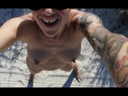 Preview 6 of Pee on the nudist beach. Amateur selfie pee desperation. WetKelly