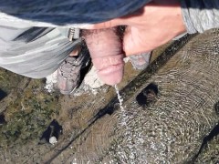 I didn't have to pee but I found somewhere I could stand - Screenshot 9 of 16 - Penis