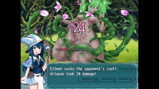 Эйлин ~Проклятие суккуба Футанари~ Глава 6: Глубины леса