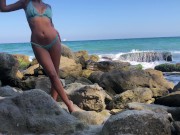 Preview 1 of Exciting Public POV Amateur sex on the beach full with people.Second cum.