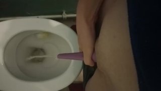 My first pee video 