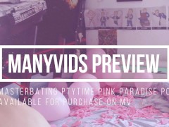 Masterbating Ptytime Pink Paradise POP