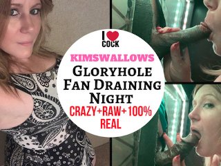Gloryhole Fan Draining Night
