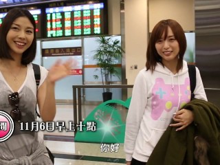 [OursHDTV]Interview with cute Japanese adult video actress in Taiwan
