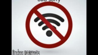 МОЙ WI-FI ОЧЕНЬ ПЛОХОЙ, ПОЭТОМУ Я НИКОГДА НЕ ЗАГРУЖАЮ ЕГО, ПОТОМУ ЧТО Я ЛЕНИВЫЙ И РЕТАР