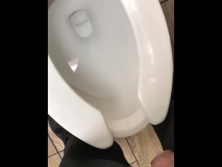 Quick piss