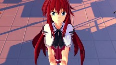 Rias Gremory