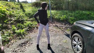 Nerdy Pee