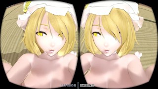 WAIFU 섹스 시뮬레이터 무료 VR 게임