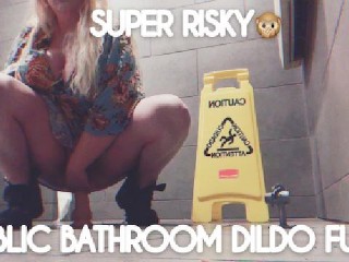 Blonde PAWG Teen Riding Dildo on a Dirty Bathroom Floor - Effygracecams