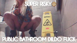 Blonde PAWG teen riding dildo on a dirty bathroom floor - effygracecams