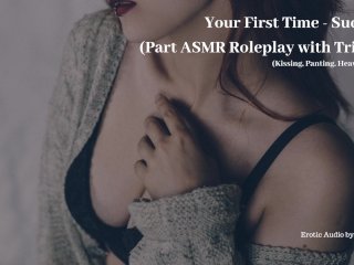 Your First Time - Succubus - EroticAudio (Part ASMR_Roleplay)