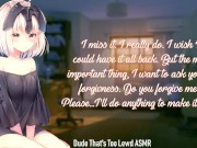 Preview 2 of Virtual Youtuber Begs for Your Forgiveness (Lewd ASMR)