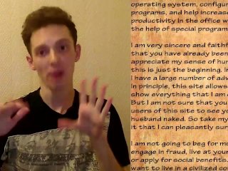 Young Amateur Slut NEEDS Cock In The Morning (A Russian review)