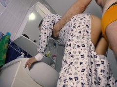 Quickie With Petite In Pajamas In The Bathroom - Letty Black