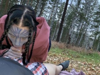 Cute_Alien from Area 51 like dick (Avatar Cosplay) - MaryVincXXX