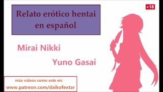Yuno Ist Verrückt Und Hat Die Yuki-Hentai-Geschichte Mit Audio Auf Spanisch Verknüpft