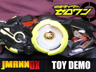 fetish, belt, one, adult toys