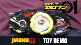 DX Hiden Zero-One Driver Demo - 假面骑士Zero-One