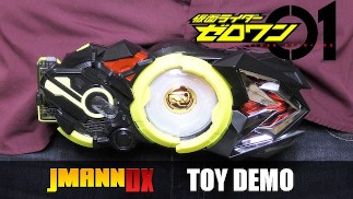 DX Hiden Zero-One Driver Demo - 假面骑士Zero-One