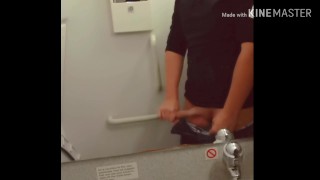 Risky Airport Wank Caught