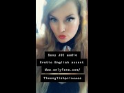 Preview 1 of Sensual JOI-erotic English accent- Audio Only