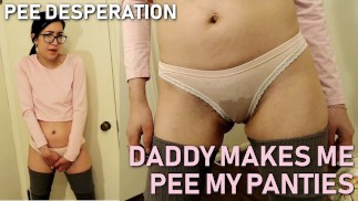 ОТЧАЯНИЕ Папочка заставляет меня мочиться в трусики
