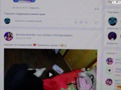 Молодая сводная сестра помогает брату кончить, когда он дрочит на порно - Screenshot 1 of 16 - Teenagerpetite