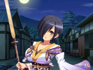 Indifferent sex , I like it !