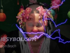 I will mesmerize you into becoming gay TEST IT AND SEE