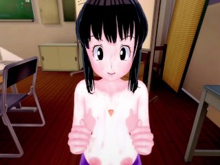 Dragon Ball - Chi Chi 3D Hentai POV
