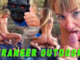 fucking stranger, russian, outdoor sex, cowgirl riding, unexpected fuck