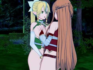 Sword Art Online - Asuna X Leafa Yuri Hentai