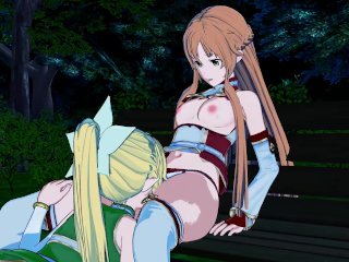 Sword Art Online - Asuna X Leafa Yuri_Hentai