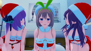 YOTSUBA 圣诞节典型的五胞胎 3D #Hentai