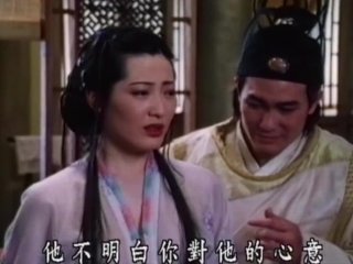 Classis_Taiwan Erotic Drama- Jin_Ping Mei-Sex & Chopsticks-4 (1995)