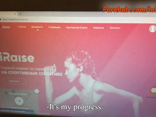 пристав-исполнитель трахнул в благодарность должницу 