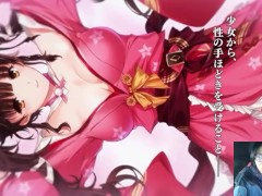 Galgame 绍介 母烂漫 - Screenshot 6 of 16 - Galgame