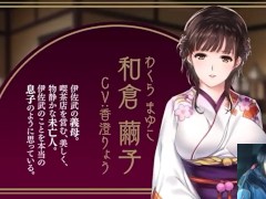 Galgame 绍介 母烂漫 - Screenshot 7 of 16 - Big Boobs