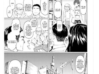 Хентай озвучка. Взрослая Медицина (Mid-life Medicine)Эх дипресняк.