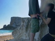 Preview 2 of First  anal sex on a beautiful Sardinia`s beach