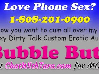 Erotic AudioStraight Sex Dirty Talk - Bubble Butt Sexy Female VoiceTease
