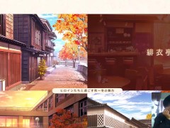 【Galgame恋爱冒险游戏】アマカノ２绍介 - Screenshot 11 of 16 - Galgame
