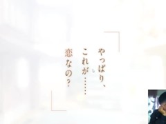 【Galgame恋爱冒险游戏】アマカノ２绍介