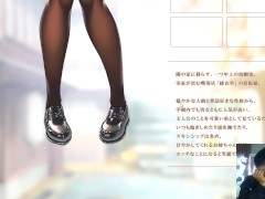 【Galgame恋爱冒险游戏】アマカノ２绍介 - Screenshot 13 of 16 - Big Boobs