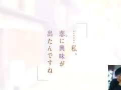 【Galgame恋爱冒险游戏】アマカノ２绍介 - Screenshot 14 of 16 - Anime