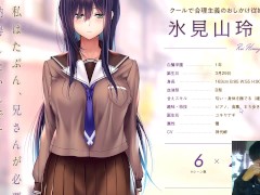 【Galgame恋爱冒险游戏】アマカノ２绍介 - Screenshot 16 of 16 - 黄油游戏