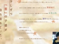 【Galgame恋爱冒险游戏】アマカノ２绍介 - Screenshot 4 of 16 - 黄油游戏