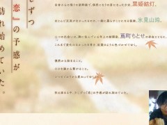 【Galgame恋爱冒险游戏】アマカノ２绍介 - Screenshot 5 of 16 - Big Boobs